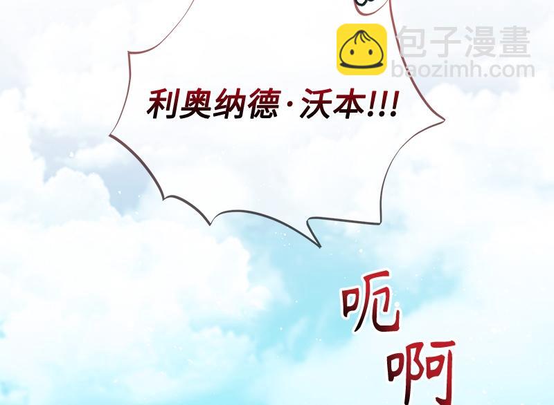 第028话(1/4)-第28话