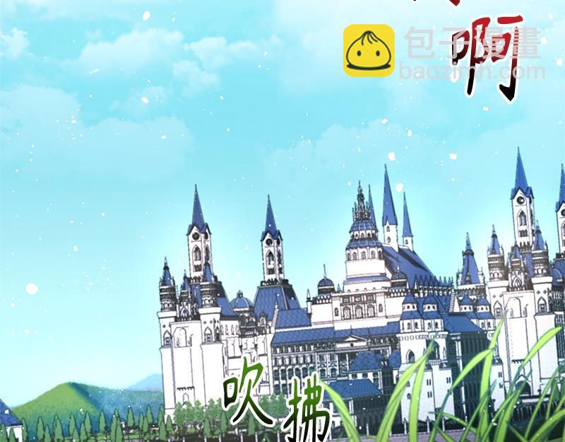 第028话(1/4)-第28话