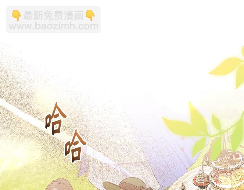 第028话(1/4)-第28话