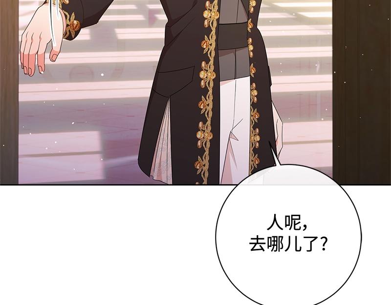 第028话(1/4)-第28话