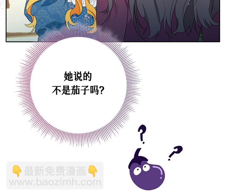 第028话(1/4)-第28话