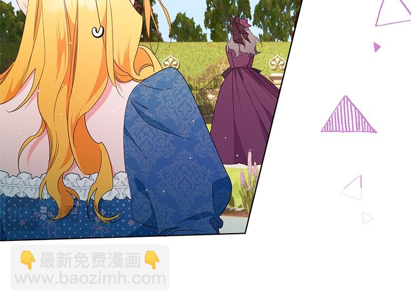 第028话(1/4)-第28话