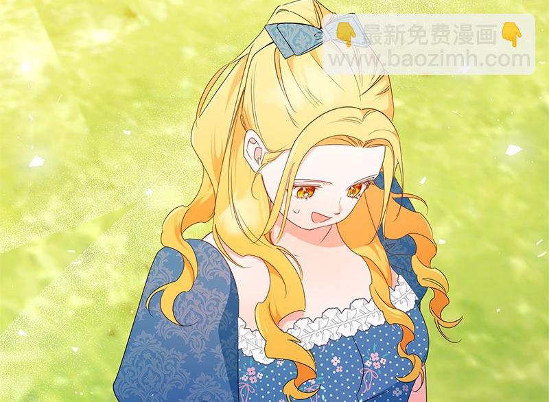 第028话(1/4)-第28话