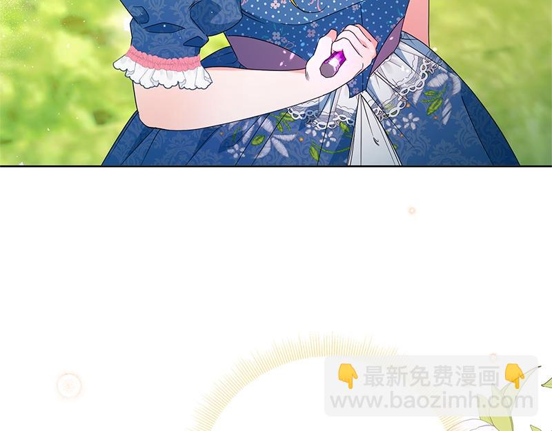 第028话(1/4)-第28话