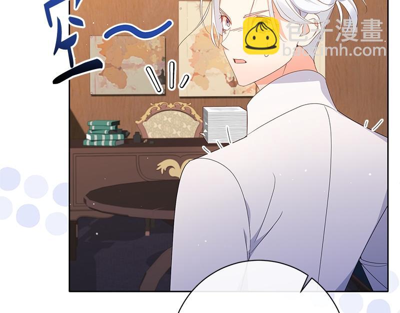 第028话(1/4)-第28话