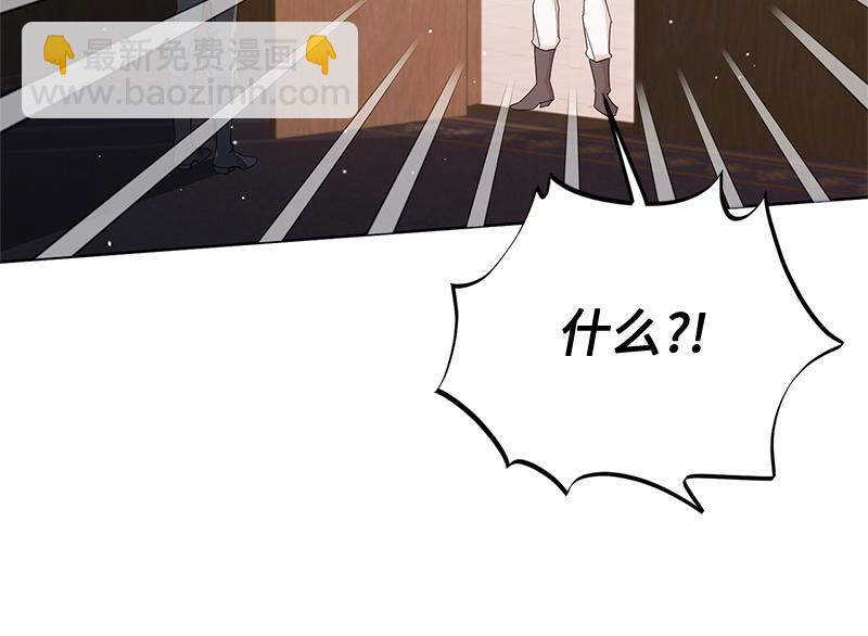 第028话(1/4)-第28话