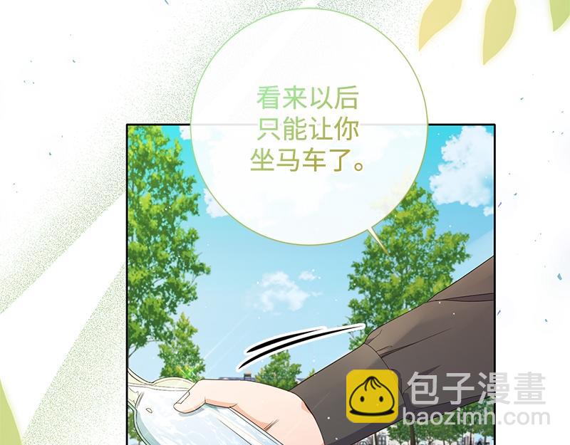 第030话(1/5)-第30话