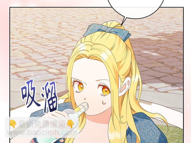 第030话(1/5)-第30话