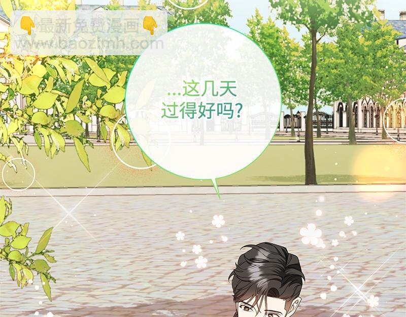 第030话(1/5)-第30话