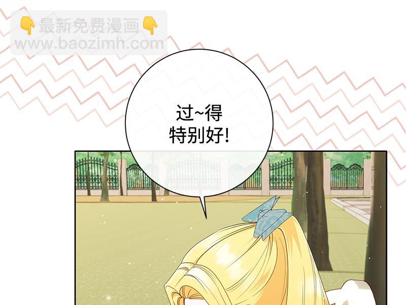 第030话(1/5)-第30话