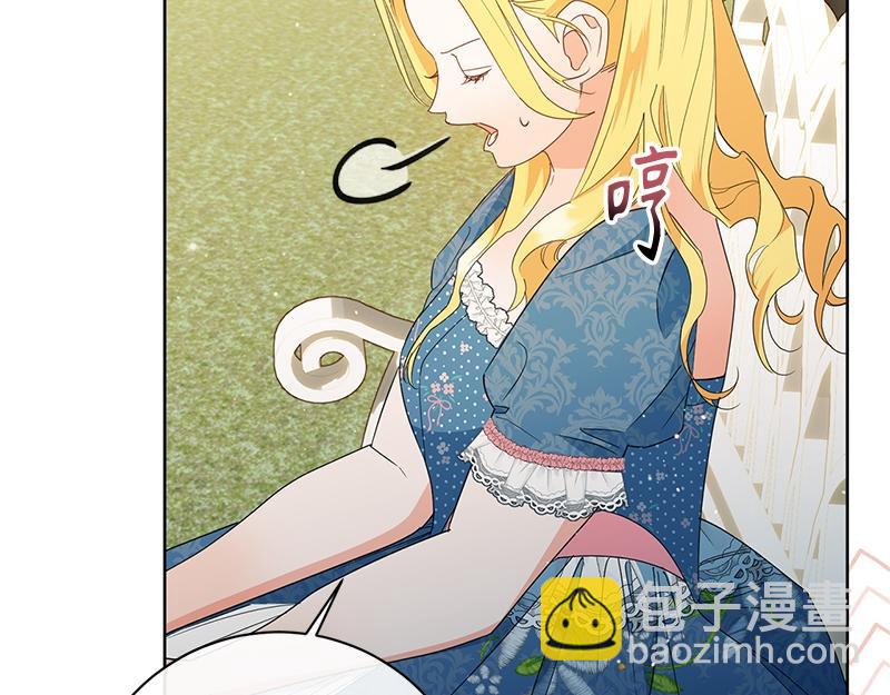 第030话(1/5)-第30话