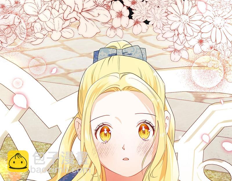 第030话(1/5)-第30话