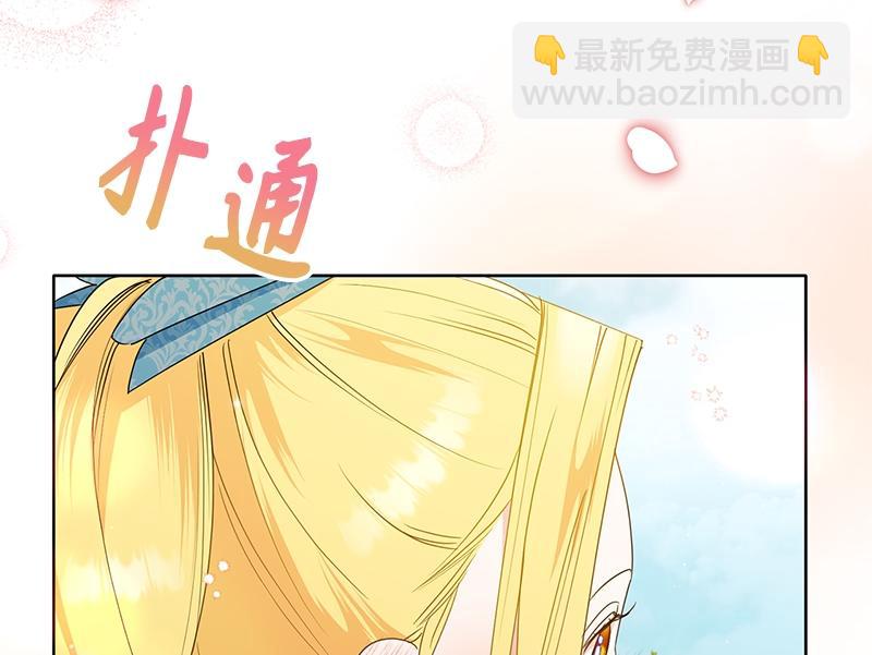 第030话(1/5)-第30话