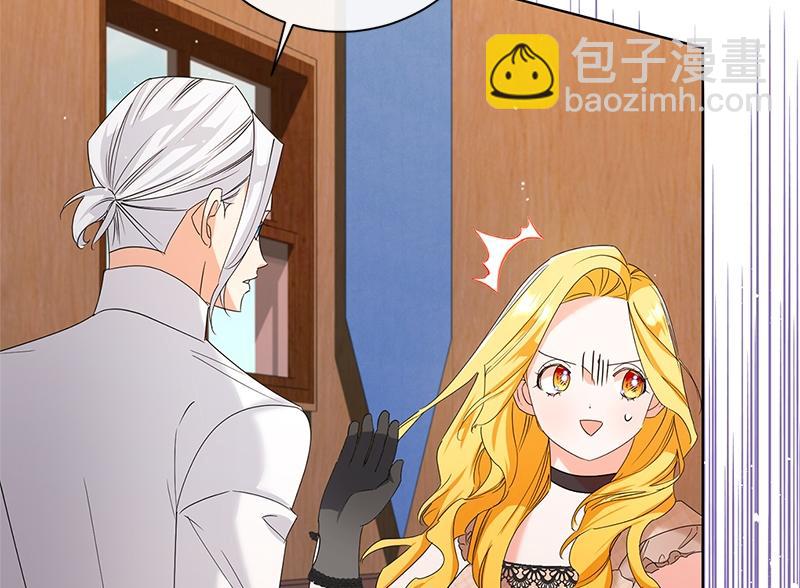 第032话(1/5)-第32话