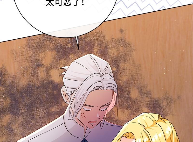 第032话(1/5)-第32话