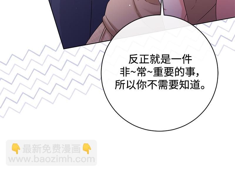 第032话(1/5)-第32话