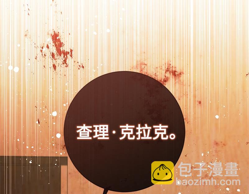 第032话(1/5)-第32话