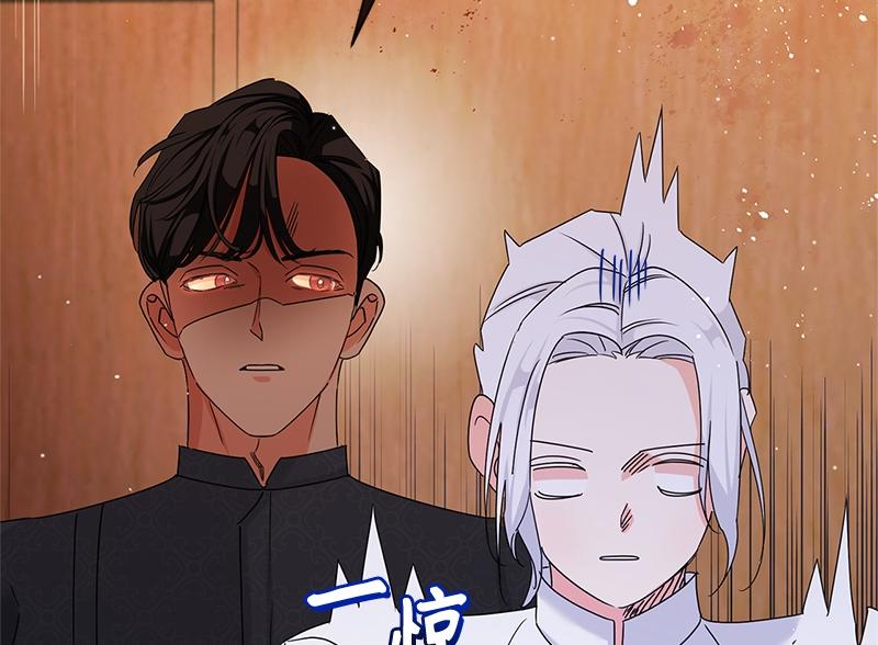 第032话(1/5)-第32话