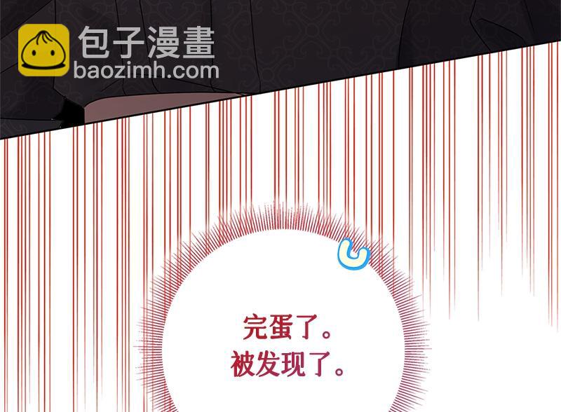 第032话(1/5)-第32话