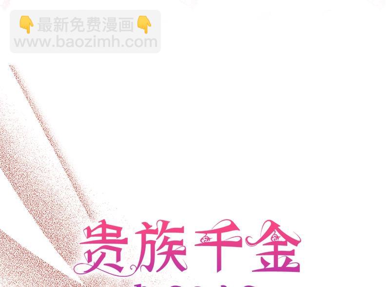 第032话(1/5)-第32话