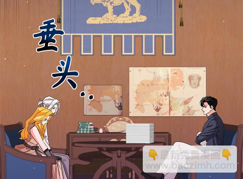 第032话(1/5)-第32话