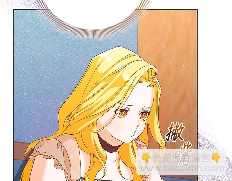 第032话(1/5)-第32话