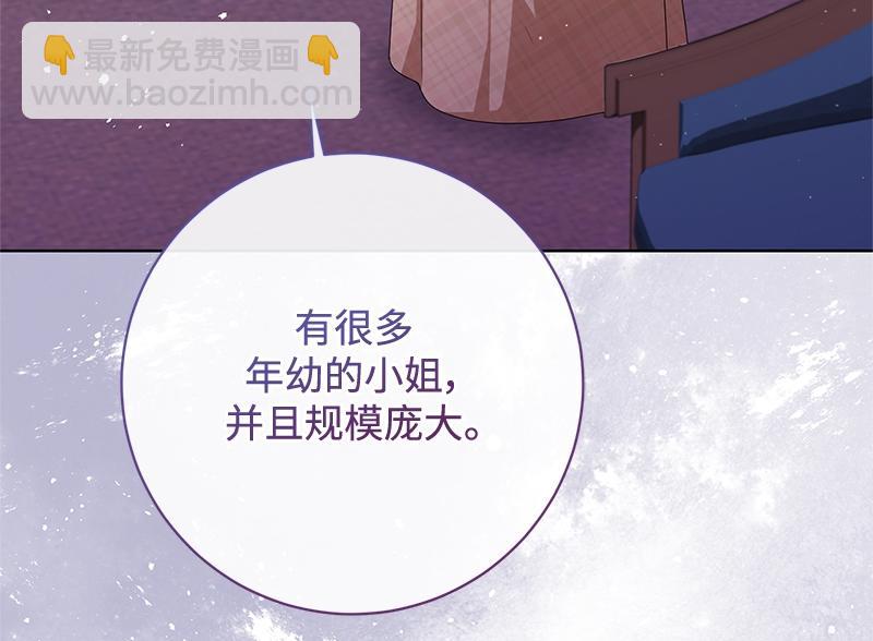 第032话(1/5)-第32话