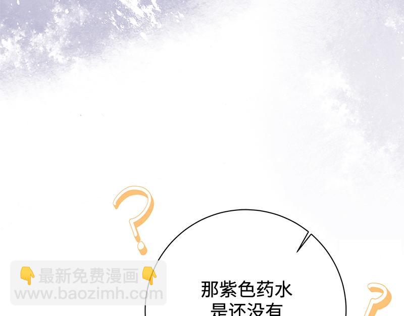 第032话(1/5)-第32话