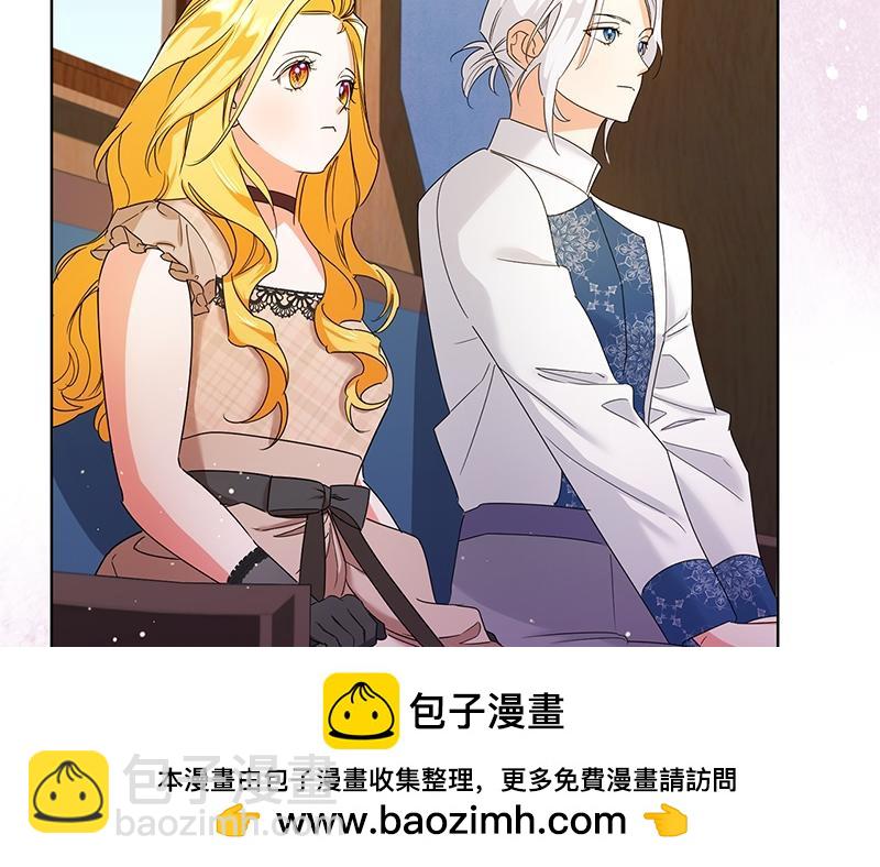 第032话(1/5)-第32话