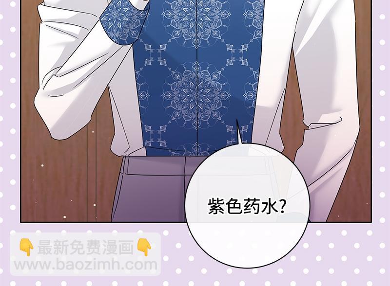 第032话(1/5)-第32话