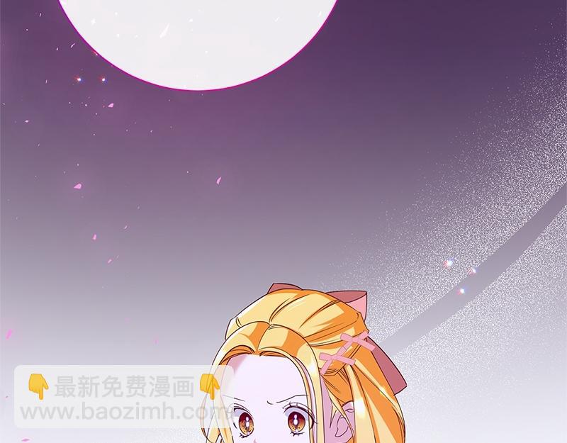 第034话(1/4)-第34话