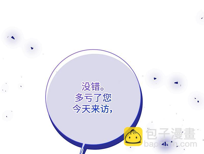 第034话(1/4)-第34话