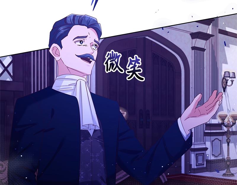 第034话(1/4)-第34话