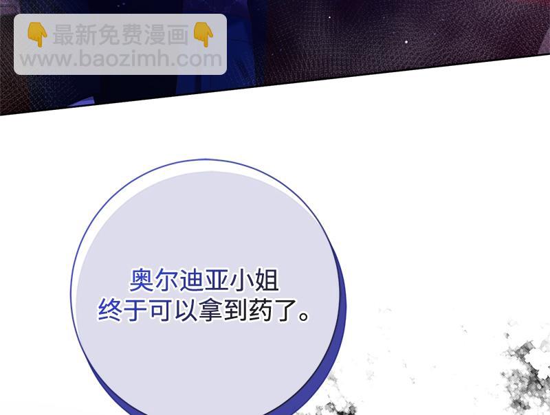 第034话(1/4)-第34话