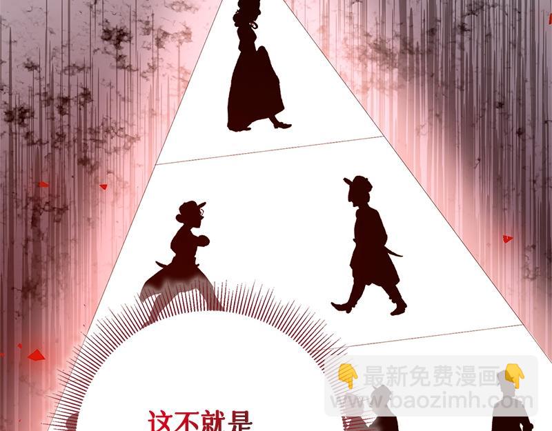 第034话(1/4)-第34话