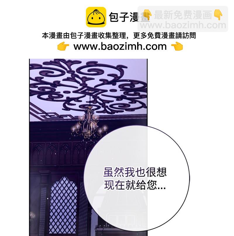 第034话(1/4)-第34话