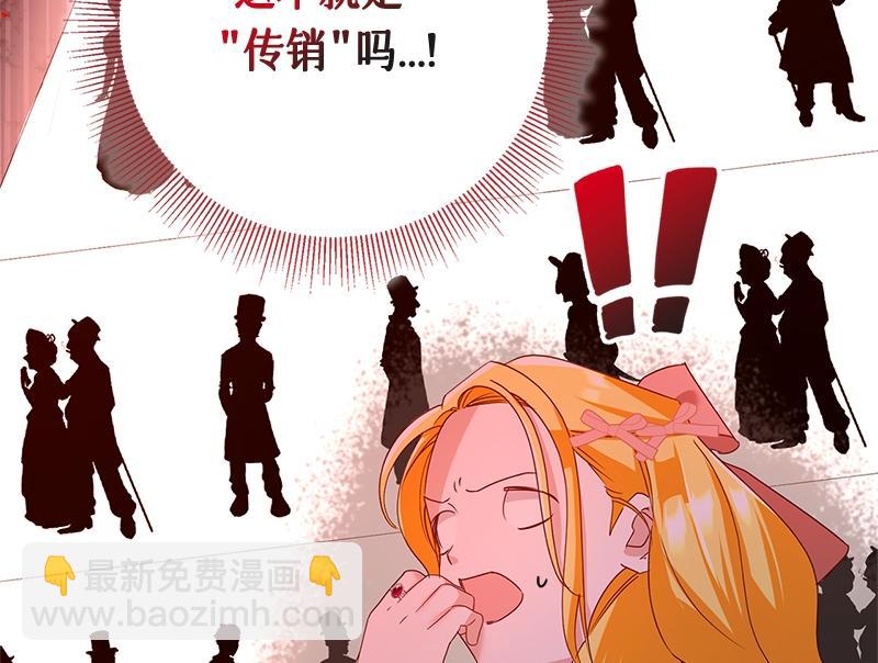 第034话(1/4)-第34话