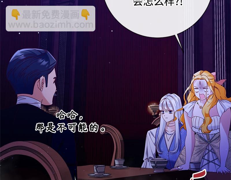 第034话(1/4)-第34话