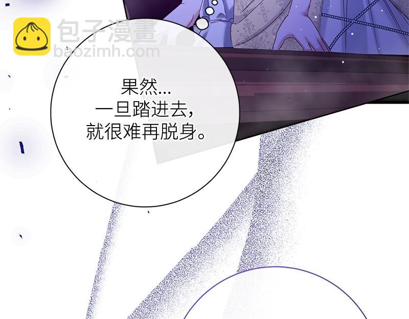 第034话(1/4)-第34话