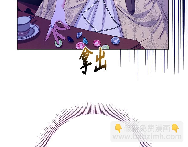 第034话(1/4)-第34话