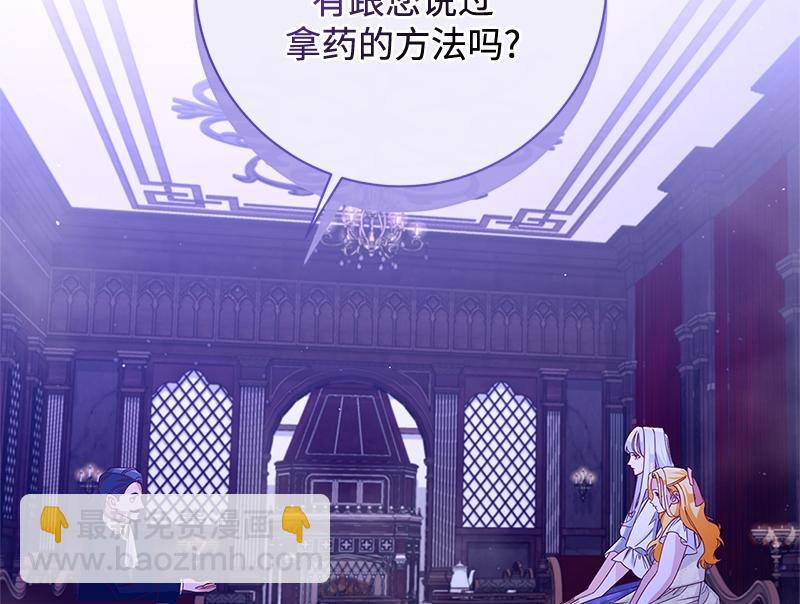 第034话(1/4)-第34话