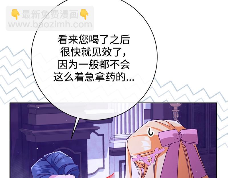 第034话(1/4)-第34话