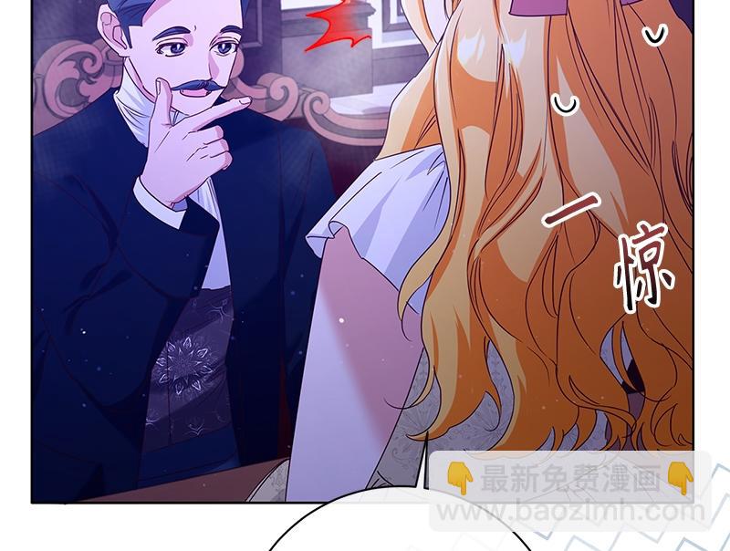 第034话(1/4)-第34话