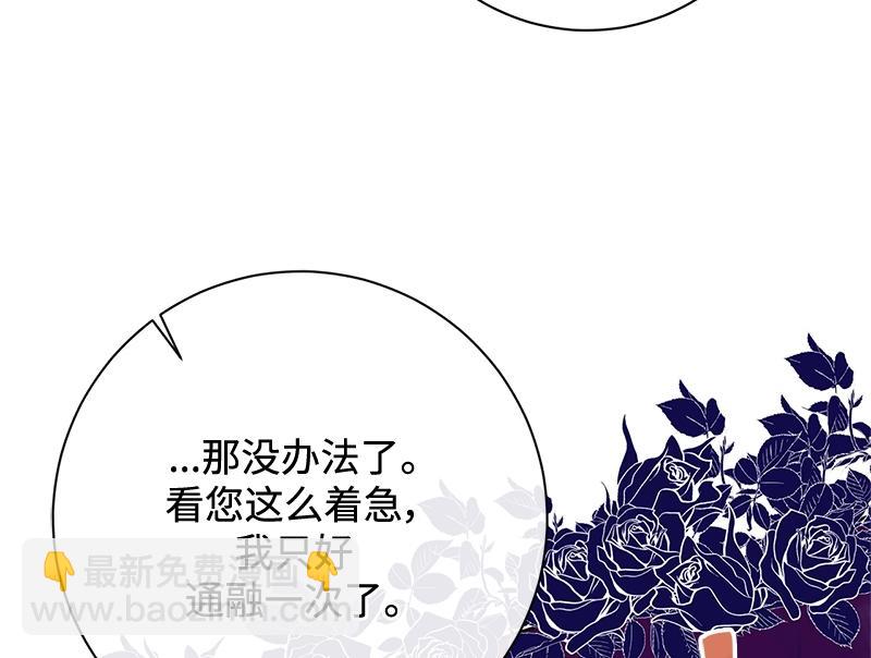 第034话(1/4)-第34话