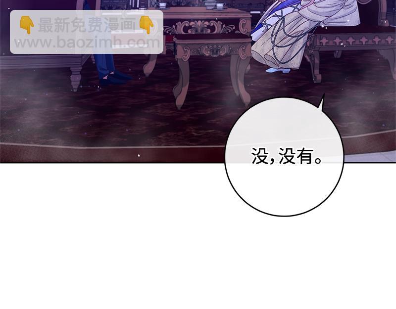 第034话(1/4)-第34话