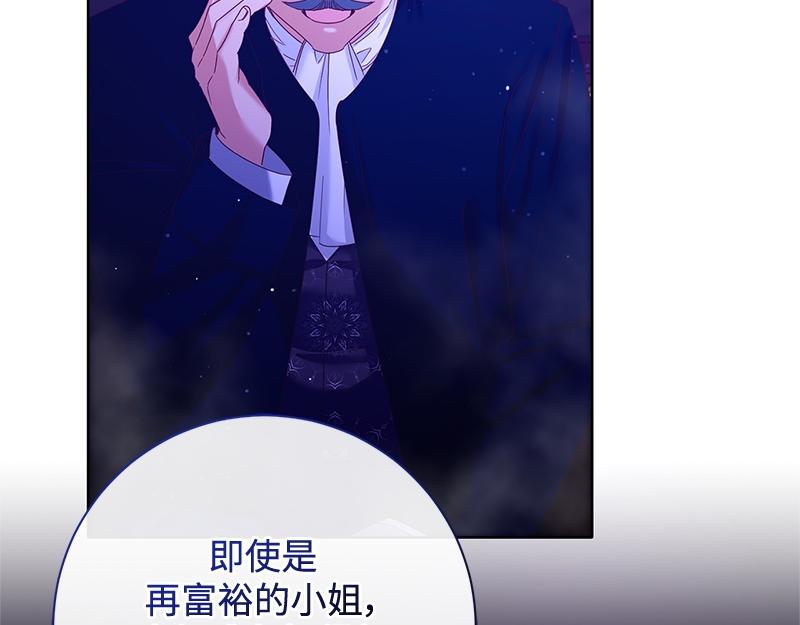 第034话(1/4)-第34话