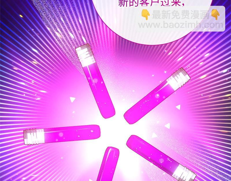 第034话(1/4)-第34话