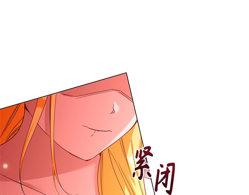 第036话(1/4)-第36话