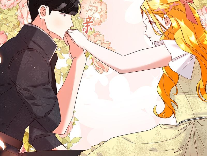 第036话(1/4)-第36话