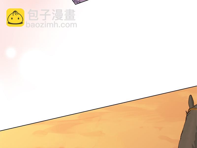 第036话(1/4)-第36话